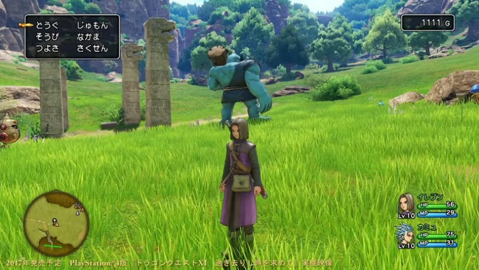 ps4-footage-of-dragon-quest-xi.jpg