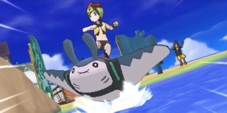 Pokemon Ultra Sun Moon How To Farm Bp Fast Beach Surfing