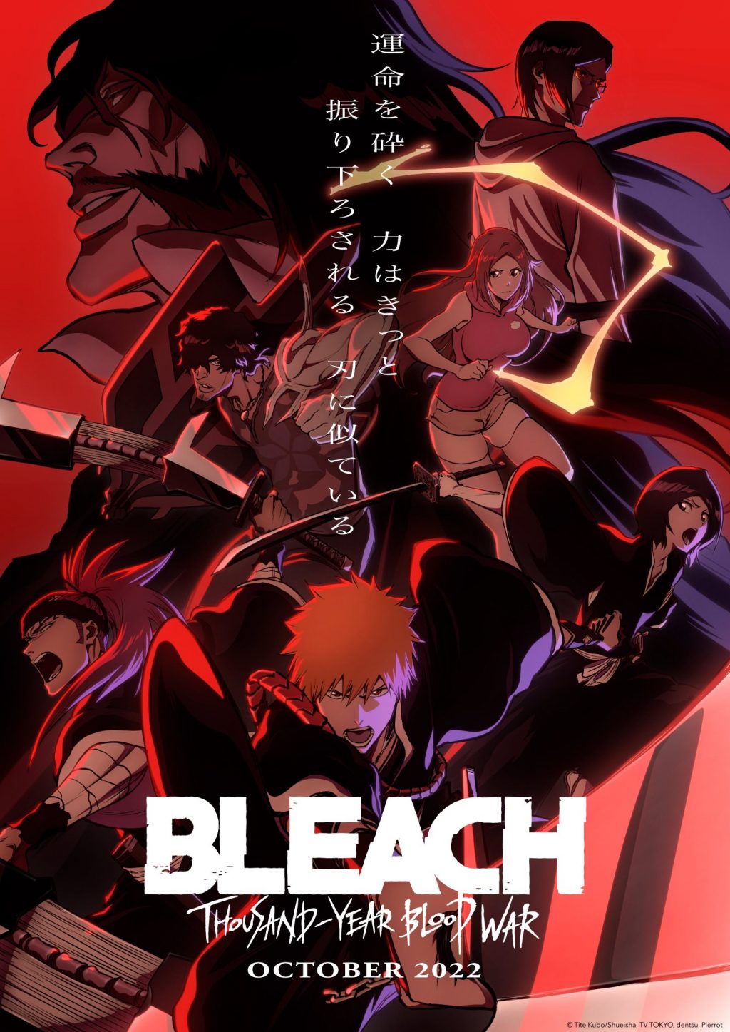 Bleach: Thousand Year Blood War Arc Reveals New Key Visual