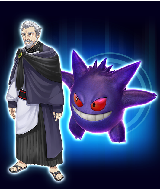 Pokken Pokemon trainer (6) Gengar