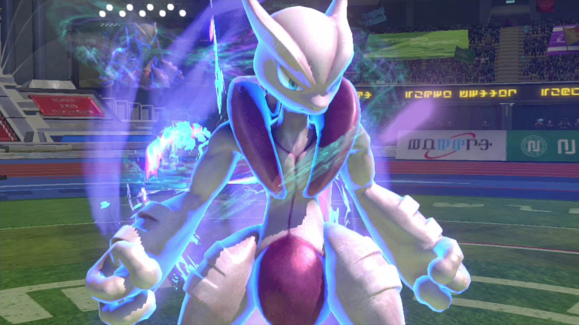 Pokken Shadow Mewtwo