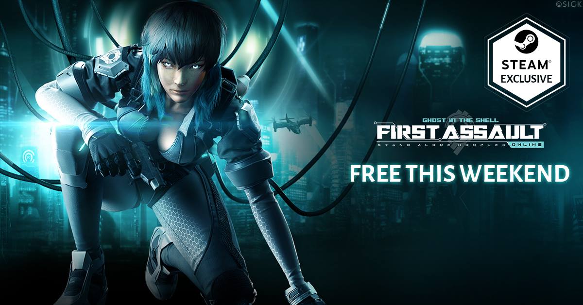 ghost in the shell free to play fps