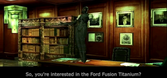 Ford Metal Gear