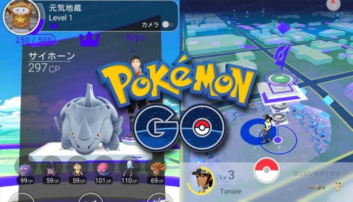 What Makes Pokémon Go So Compelling? - Gameranx