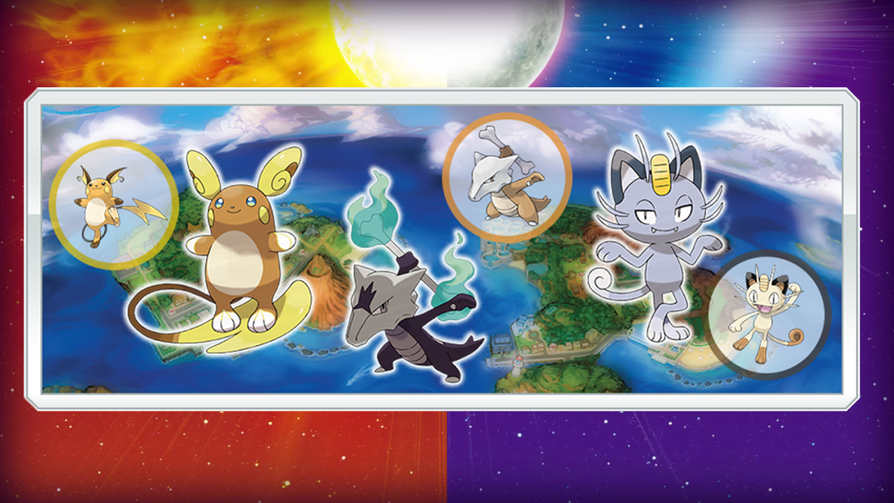 PokemonSunMoonAugust11thOfficialHeader