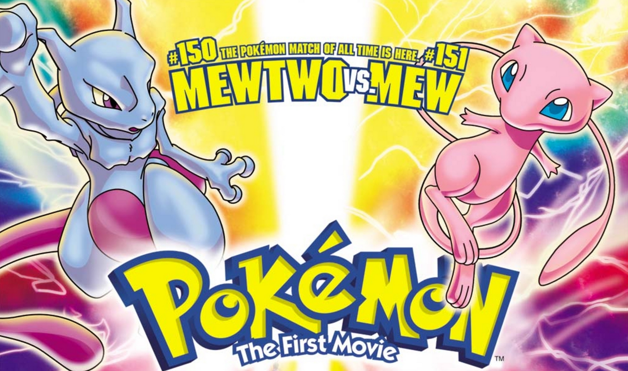Watching Pokémon: The First Movie in theaters is this fall's ultimate  nostalgia trip - Polygon