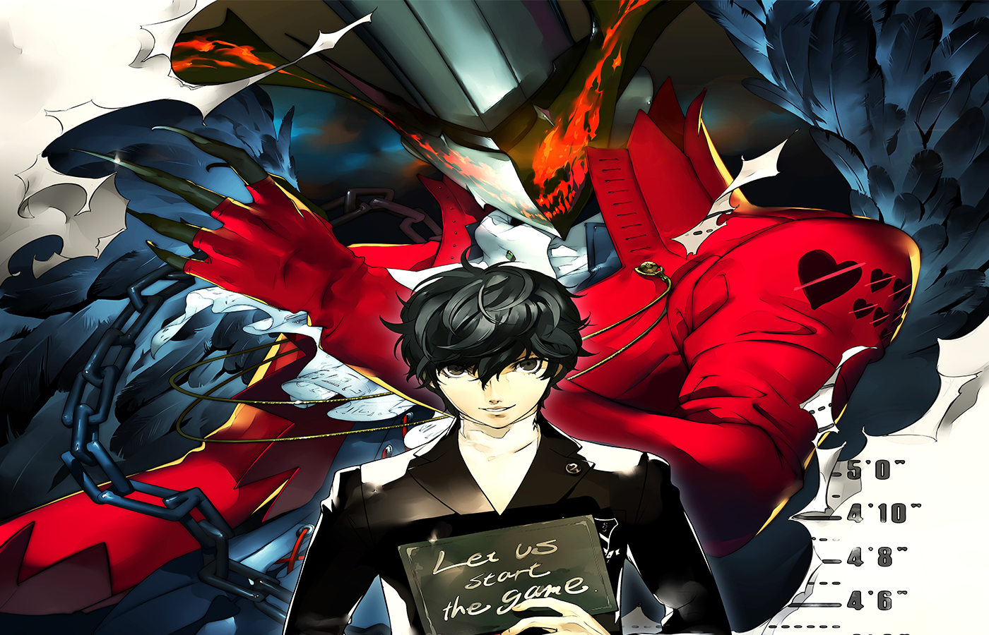 Persona 5 ключ