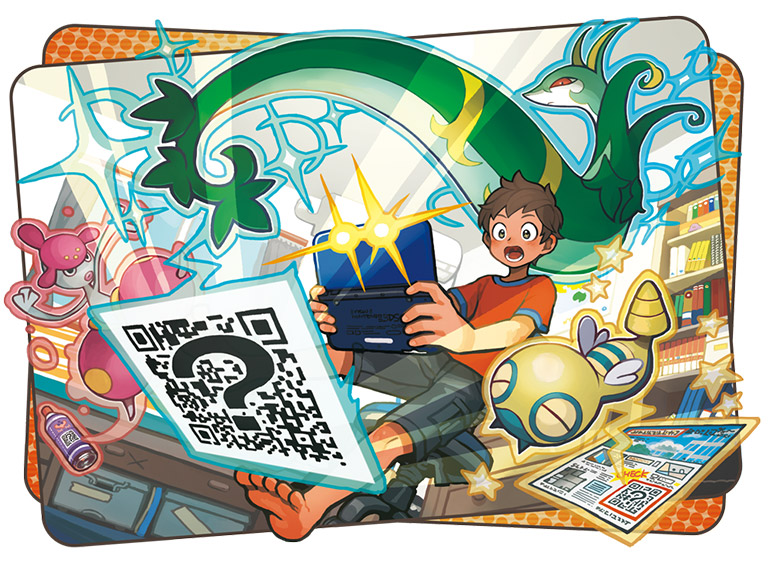 Pokemon Sun Moon All Pokemon Qr Codes Complete Gallery Gameranx