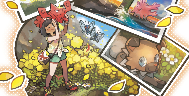 Pokemon ULTRA SUN & MOON - ALL Gen 7 Shiny Mythical Pokémon 6IV