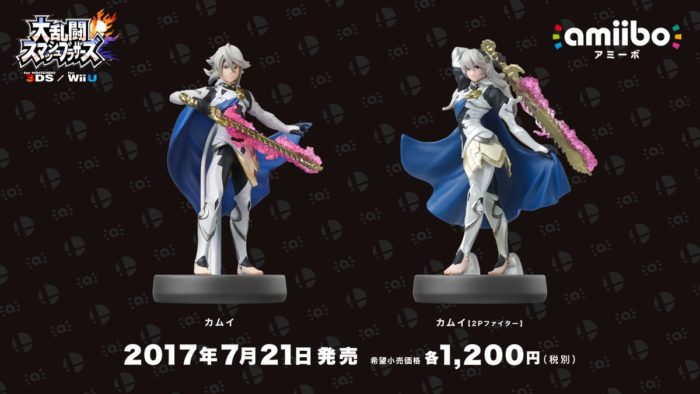 Last Wave Of Super Smash Bros Amiibo Features Cloud Corrin Bayonetta Gameranx