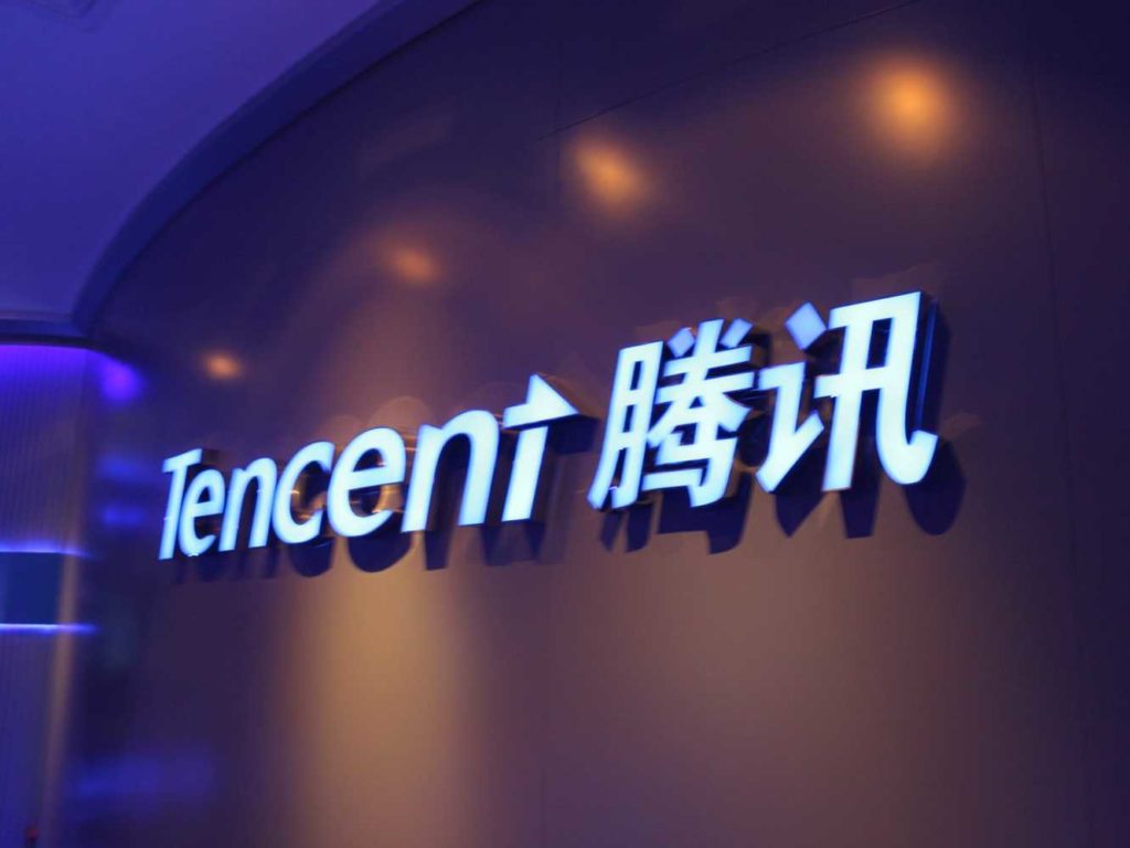 Tencent Ubisoft