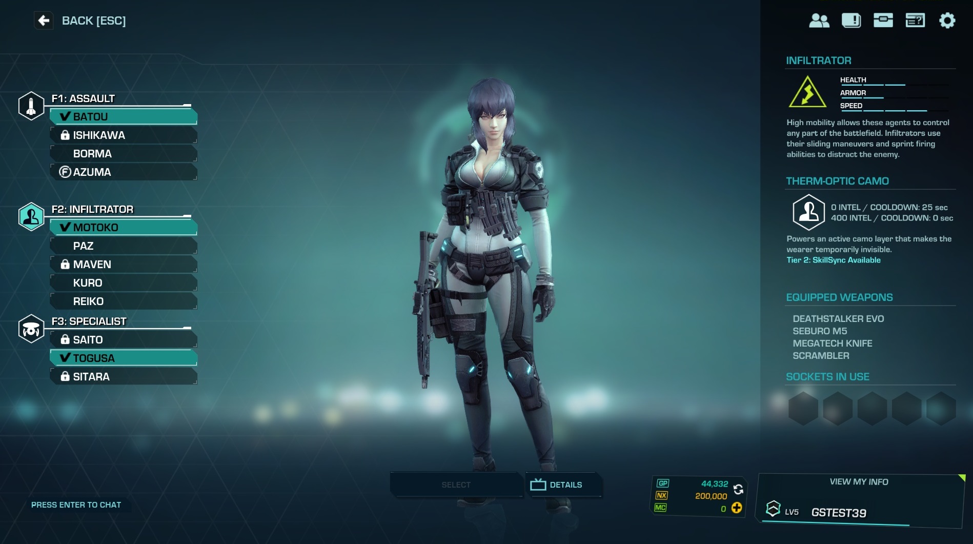 Ghost in shell steam фото 41