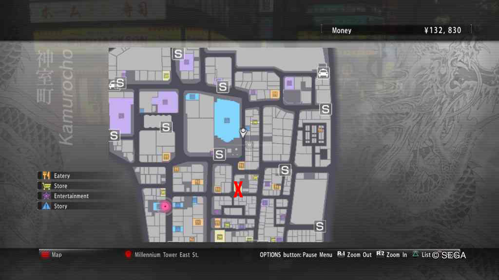 yakuza kiwami where to buy water