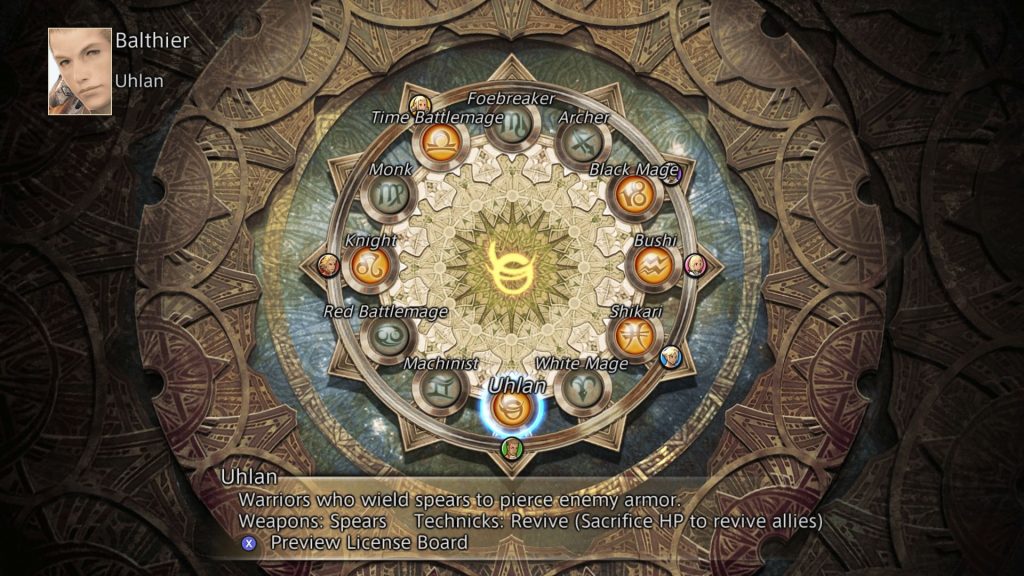 FF12 The Zodiac Age Essential Spells & Items You Won't Want To Miss