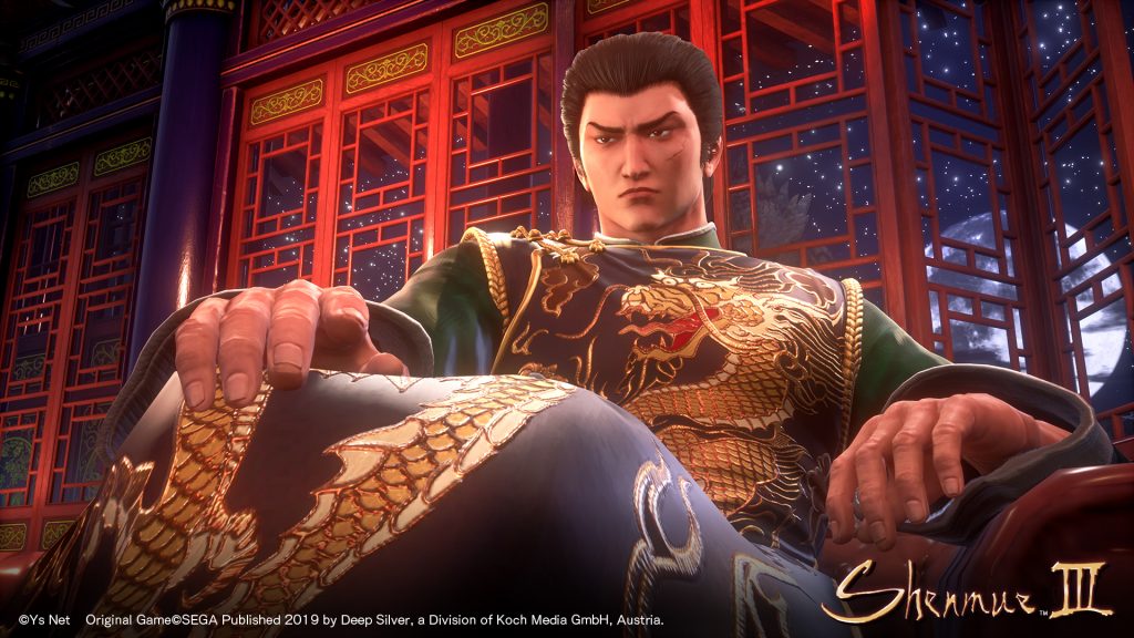 Shenmue the Animation ganha data de estreia na Crunchyroll