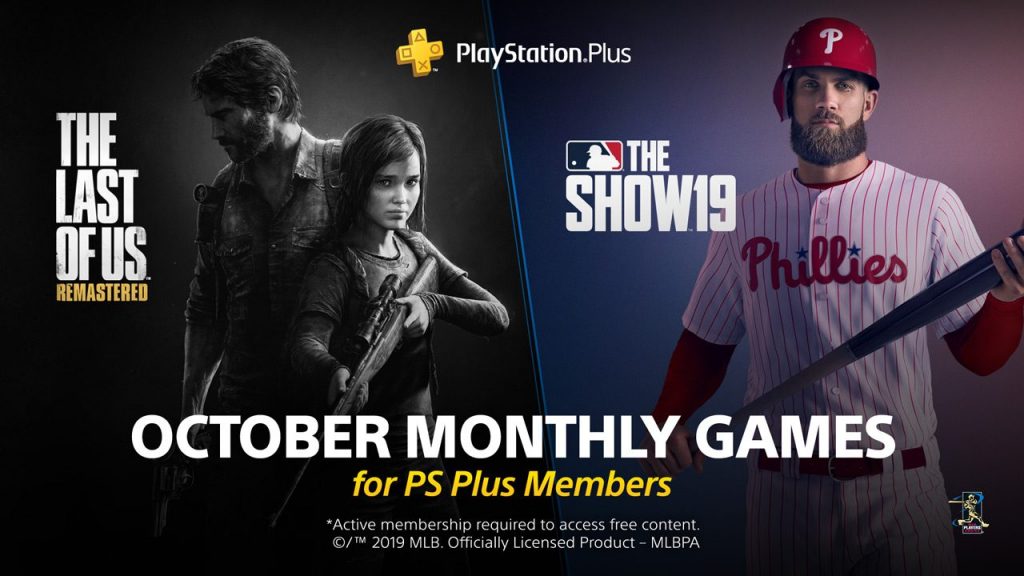 Playstation plus best sale 2019 free games