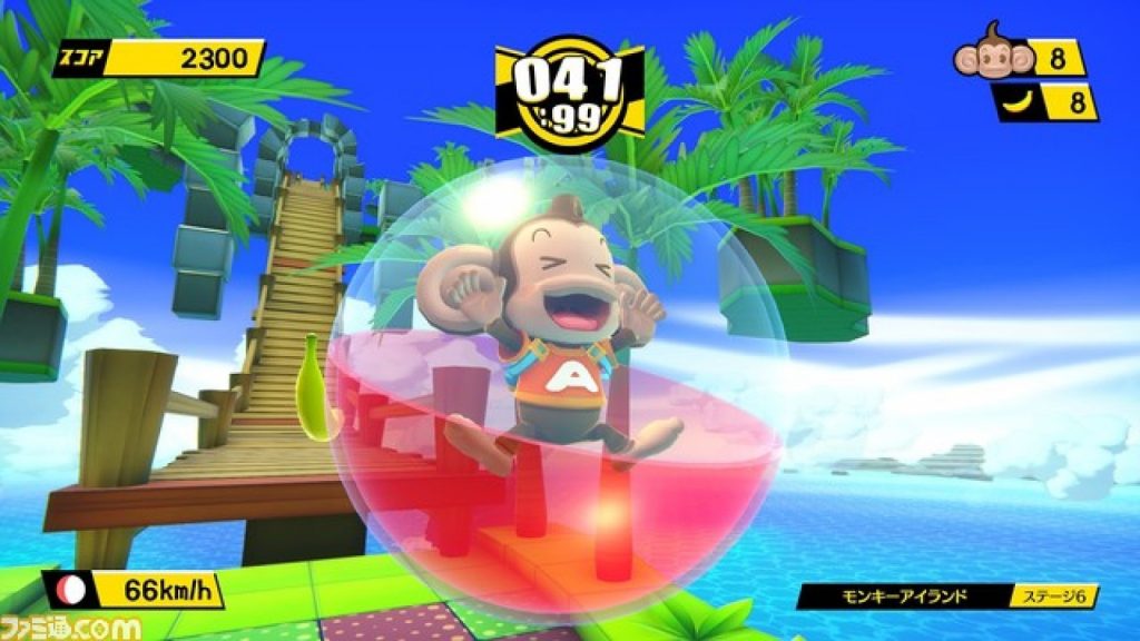 super monkey ball vita