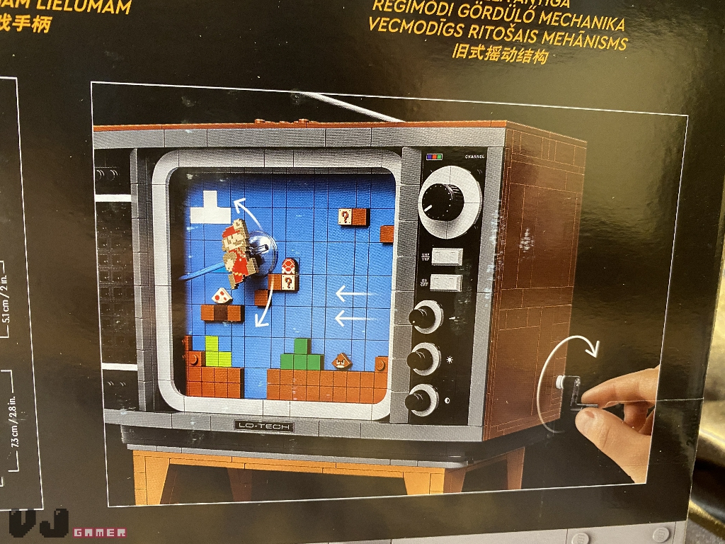 nes lego leak