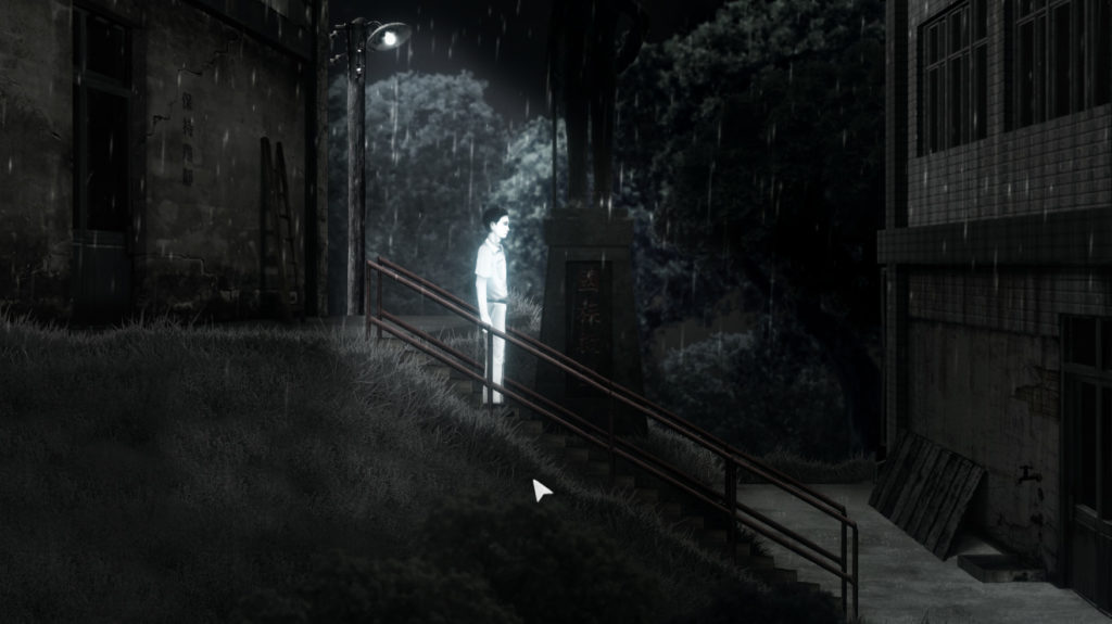 3D Point-and-Click Horror Game NightCry Out TodayVideo Game News