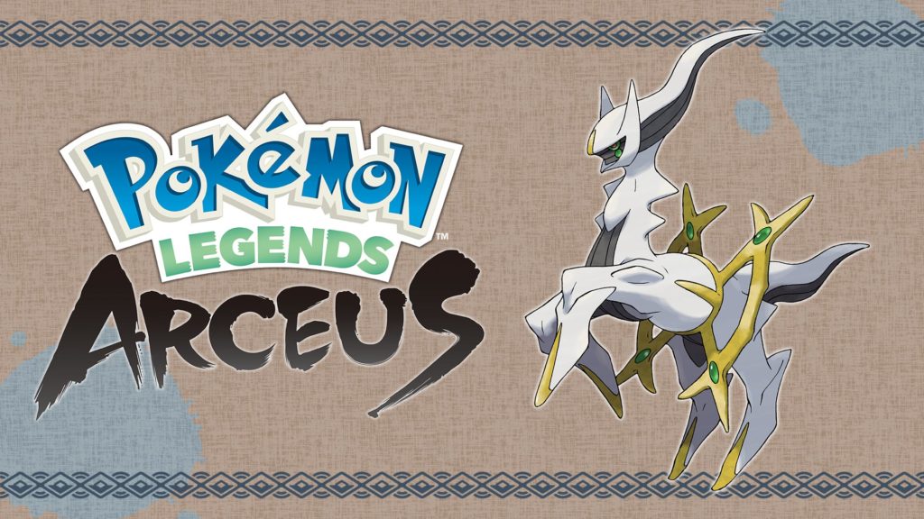 Pokémon Legends: Arceus: Full List Of Mystery Gift Codes