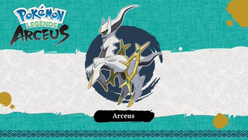How to Get Arceus - Pokemon Diamond, Pearl and Platinum Guide - IGN