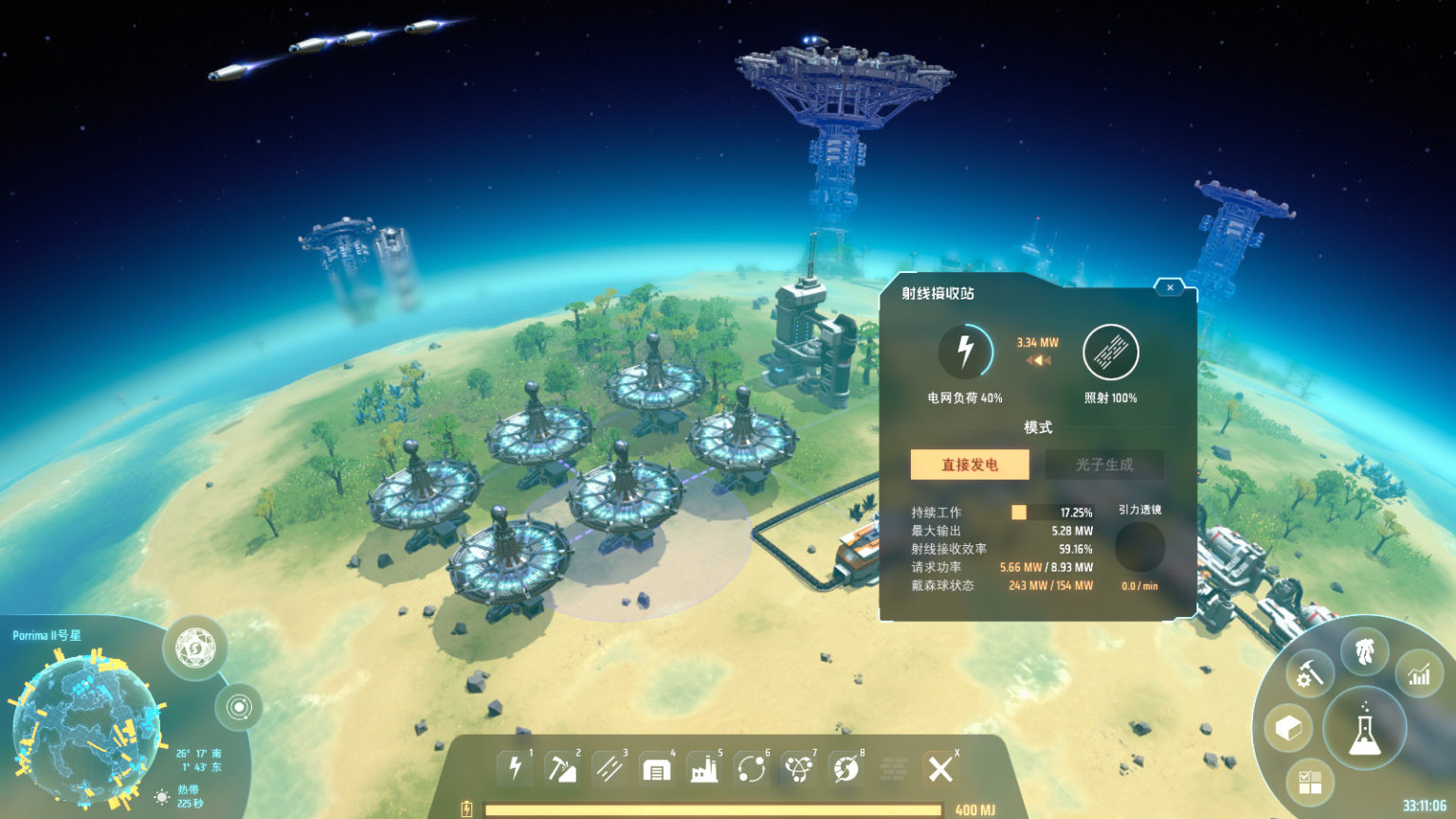 Top 29 Space Strategy Games for PC Gameranx