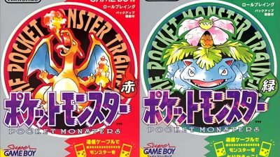 Pokemon Red And Green