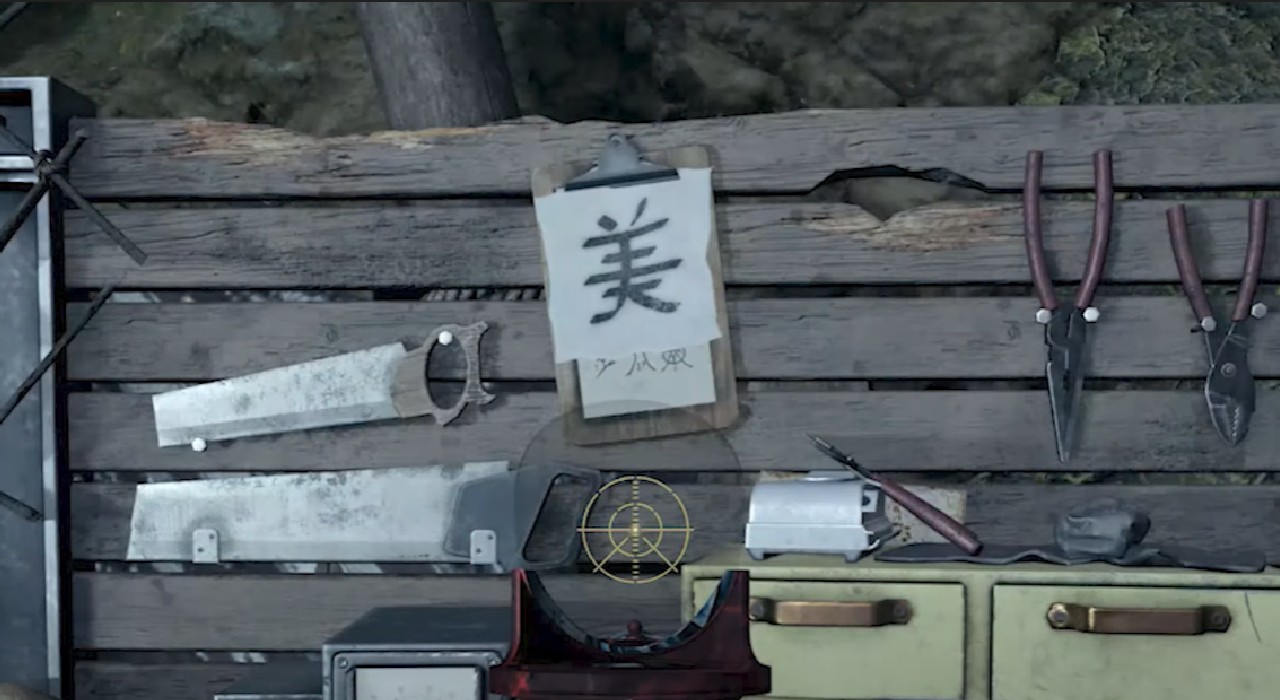 Call of Duty Vanguard Zombies How to Complete the ShiNoNuma Reborn