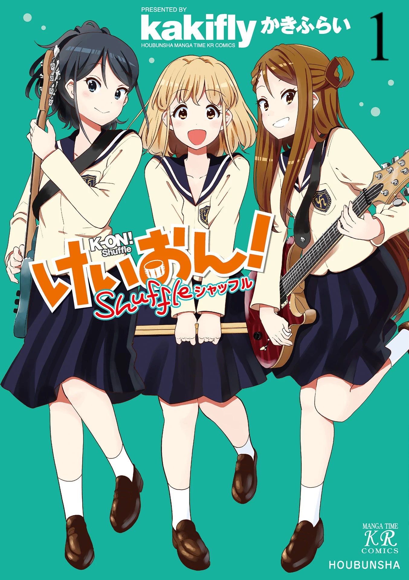 K-On Shuffle manga