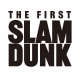 Slam Dunk Movie