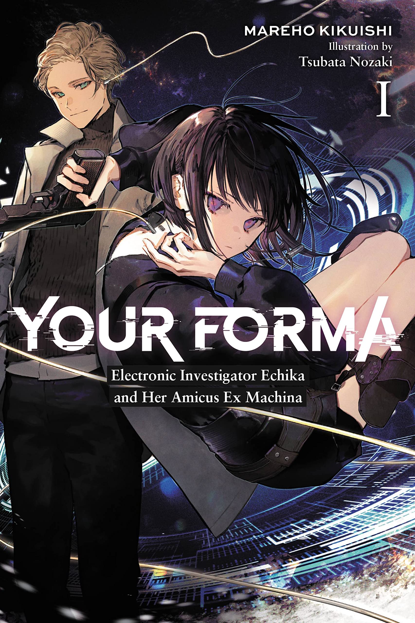 Your Forma manga