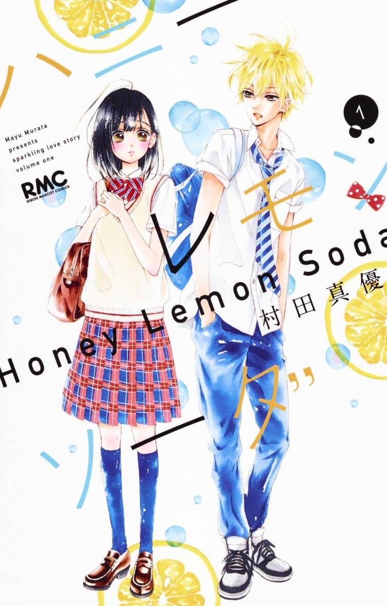 Honey Lemon Soda manga