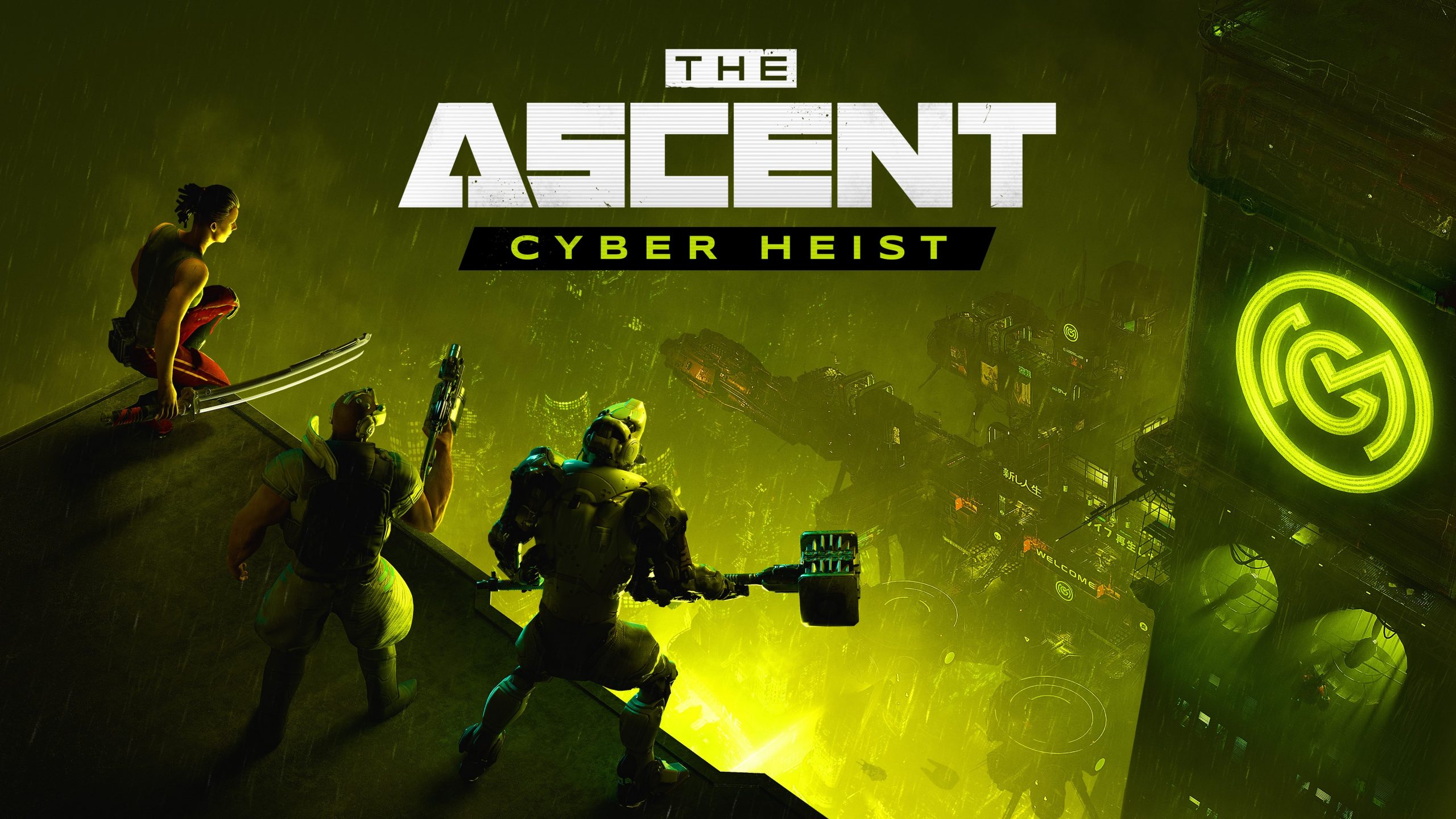 the ascent update