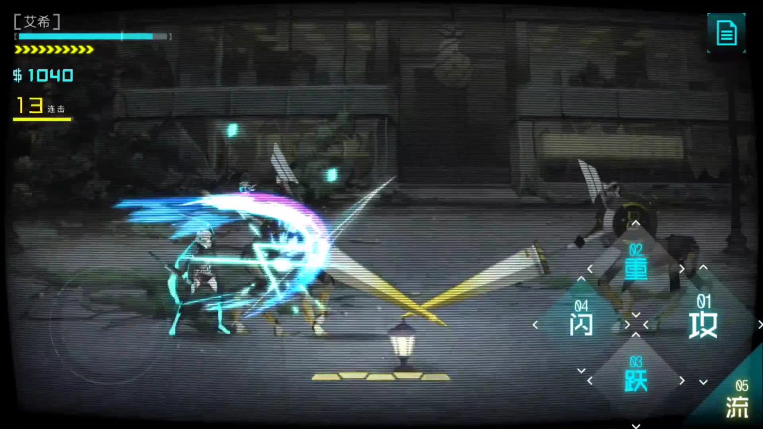 48 Best SideScroller Games Too Good to Put Down Gameranx