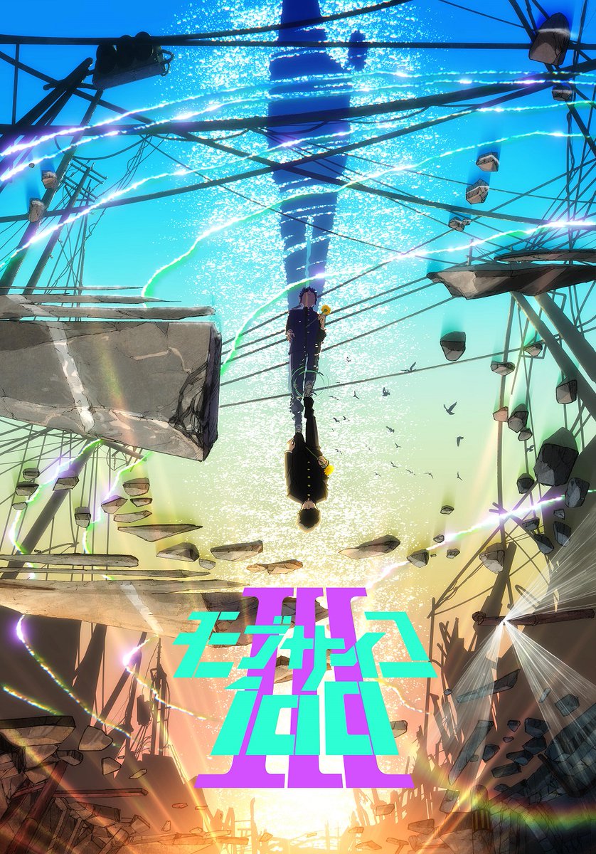 Mob Psycho 100 Season 3 Reveals Opening, October 5 Premiere - Anime Corner