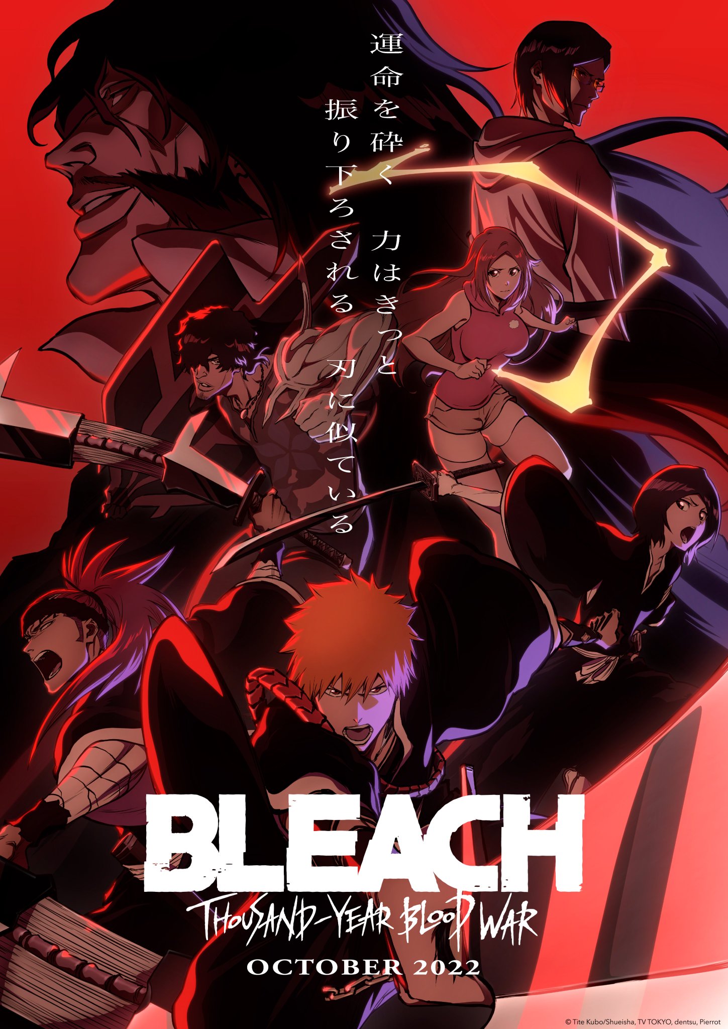 Bleach: Thousand Year Blood War Arc