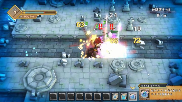 NEW ROGUELIKE 2023 visual data 7