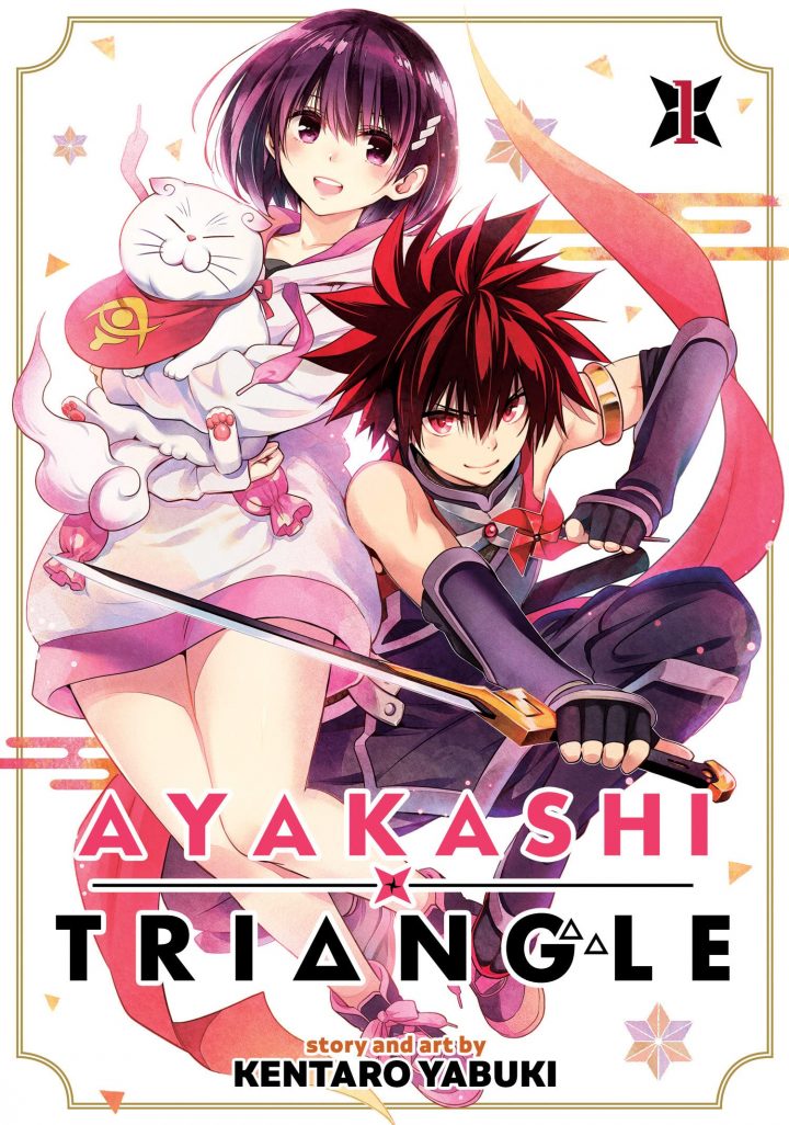 Ayakashi Triangle Key Visual Revealed January 2023 Premiere Date 