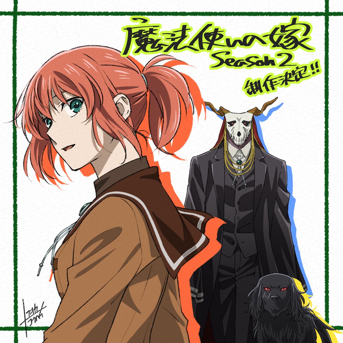 The Ancient Magus' Bride Season 2 Unveils Third Trailer Featuring Ending  Song by Edda - QooApp News