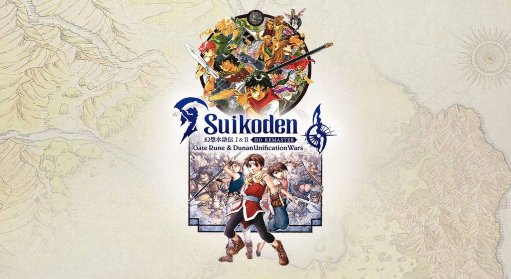 Suikoden 1 and 2 HD Remaster cover image