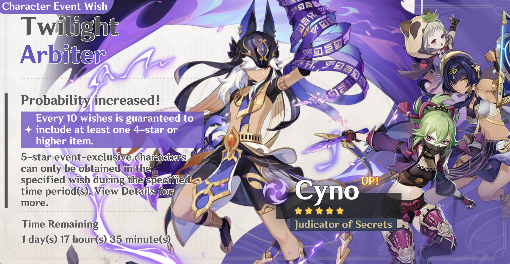 Genshin Impact: Cyno Talent Guide - Gameranx