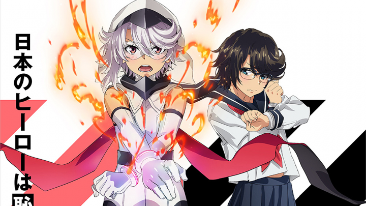 SHY Anime Announced, Teaser Trailer and Key Visual Revealed