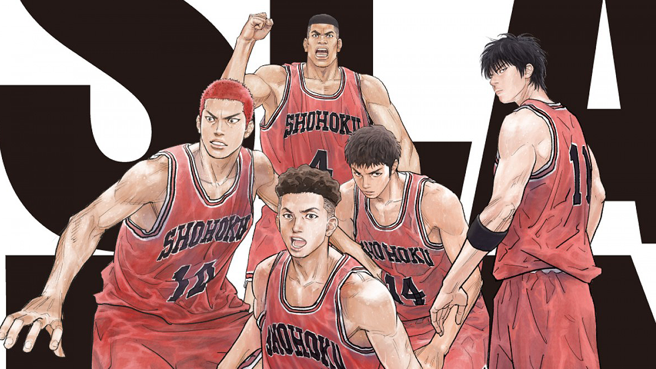 The First Slam Dunk Anime Film Reveals First Official Poster