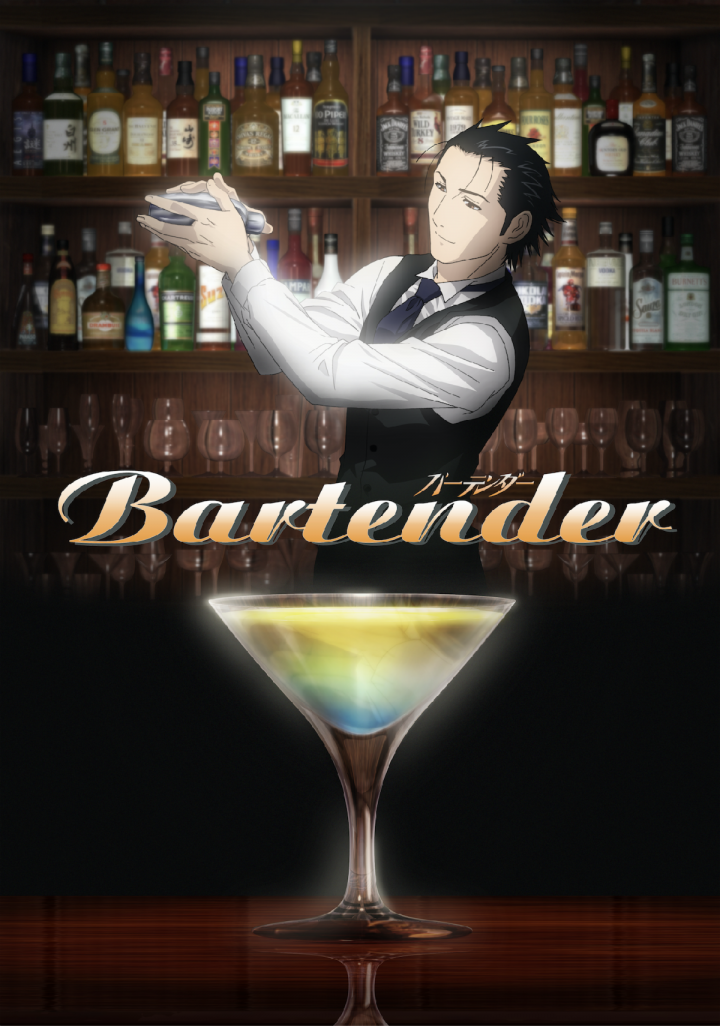 La Serie De Manga Bartender Anuncia Un Nuevo Proyecto De