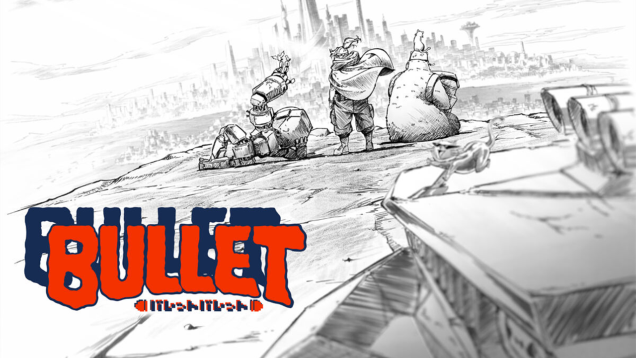 Project Bullet/Bullet