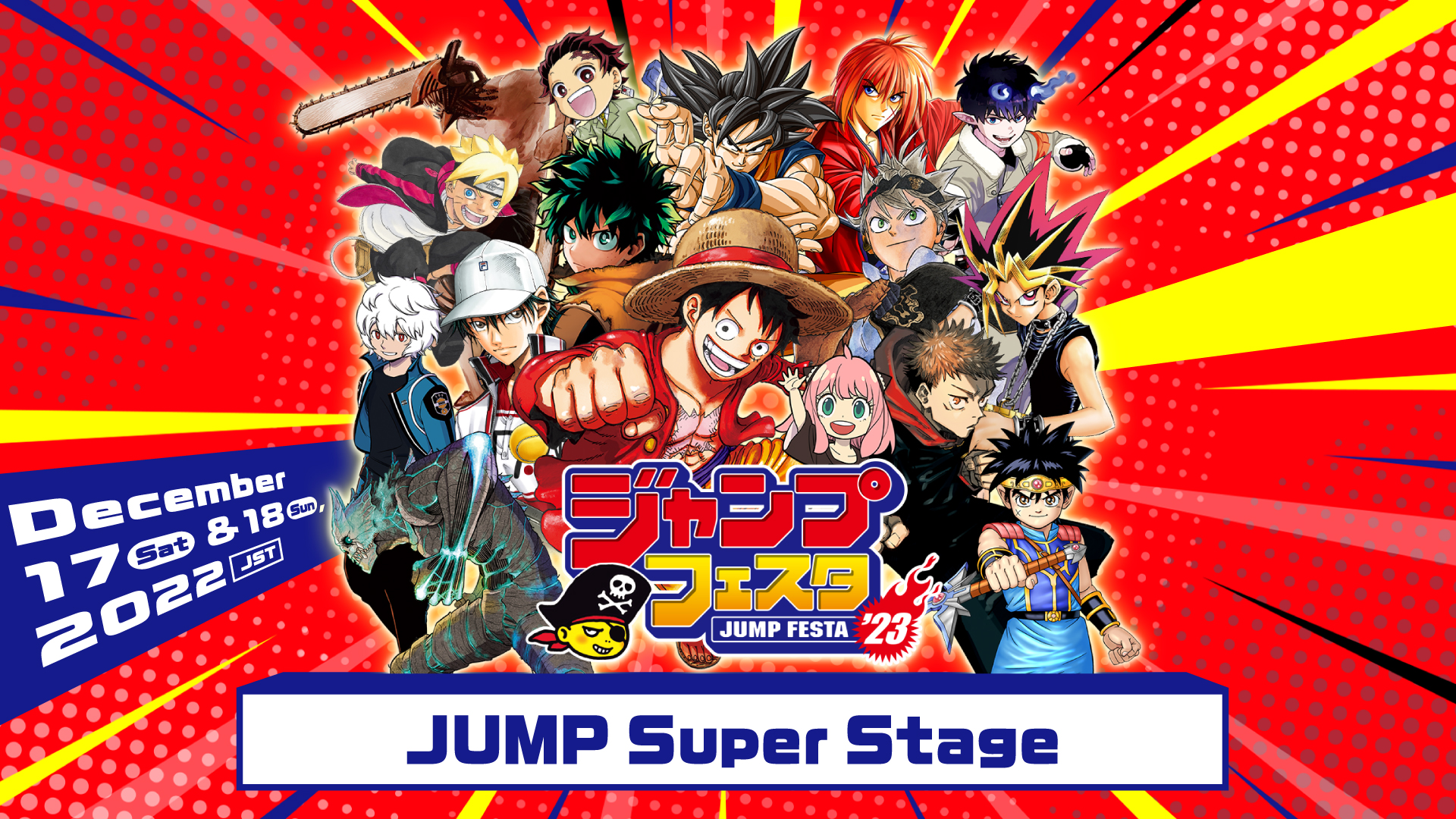 Jump Festa 2023 Will Stream Worldwide with English Subtitles for the