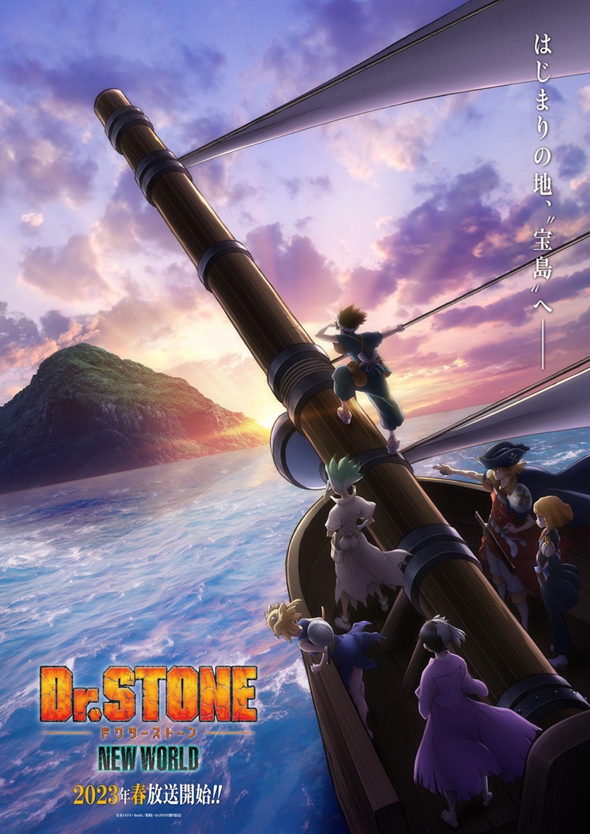 Dr. Stone Season 3 Episode 6 Release Date & Time