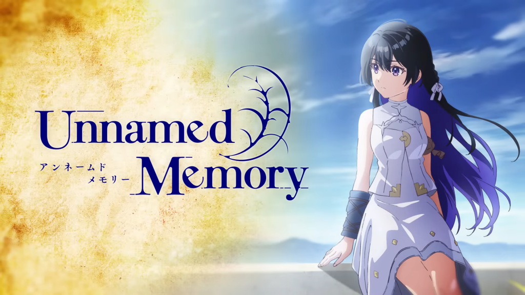 Unnamed Memory Anime Announced For 2023, Key Visual Revealed