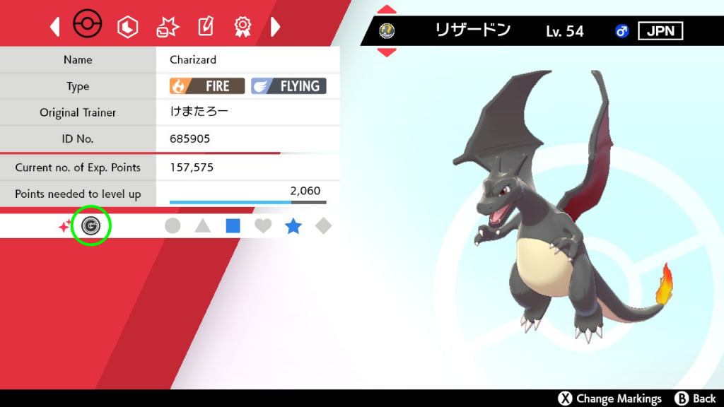 Pokémon Sword and Shield hackers start restoring cut Pokédex