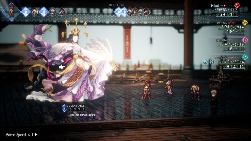 Octopath Traveler 2 How To Easily Complete The Five Tiered Tower   2023032714421100 33692B692D41C063F42E1D2CDFBFA43E 800x450 